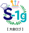 S-1g