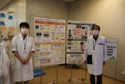 一般公開5