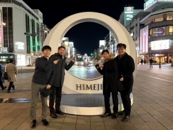 免疫学会3
