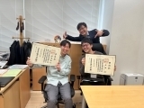 石田さんと家光さん