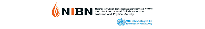 NIBNとWHO協力センターのロゴ