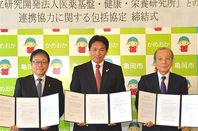 �O�ҋ���������̗l�q