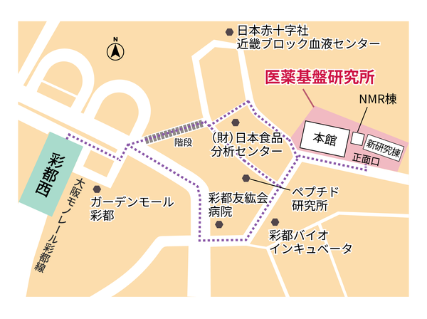 医薬基盤研究所 交通図です。彩都西駅から北東に歩くと研究所があります