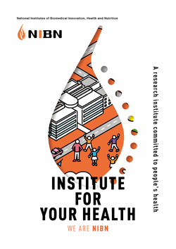 2026年度パンフレット（英語）に遷移します