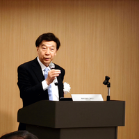 10周年記念シンポジウム